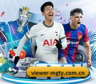 viewer-mgty.com.cn APP | manguan