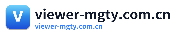 viewer-mgty.com.cn